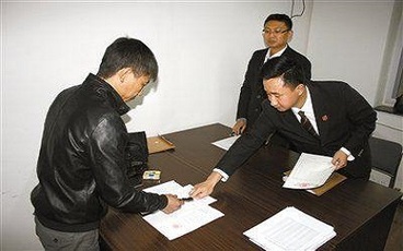 欠条只有签名生效吗