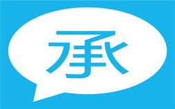 承兑汇票如何背书转让