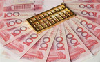 财产保全担保费用的具体标准