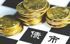 公司债券发行融资途径有哪些