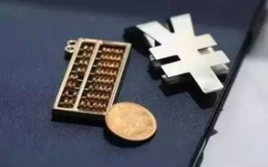 固定资产投资哪种方式更合适