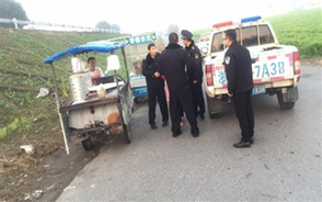 行政处罚与行政强制措施的区别