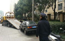 行政强制措施可以解除的情形