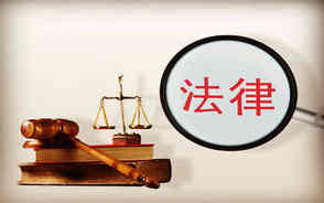 强奸罪未遂与既遂的标准