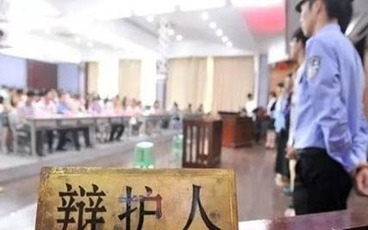 如何认定绑架罪