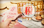一般纳税人增值税抵扣怎么算