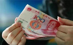 住房商业贷款额度如何确定
