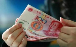 住房商业贷款额度如何确定
