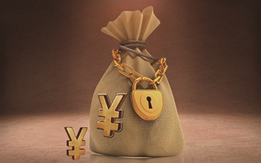 养老金基数怎么算