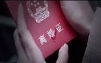离婚孩子抚养权纠纷如何解决