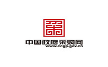 政府采购合同有哪些特殊的要求