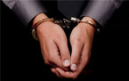 非法集资罪判刑多少年