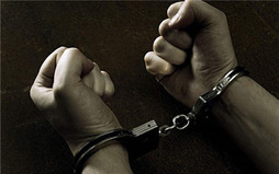 非法集资罪判刑分档标准