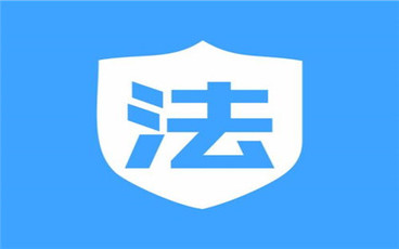 侵占罪的管辖法律规定