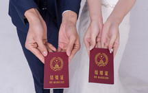 事实婚姻认定的条件有哪些