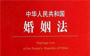 涉外婚姻离婚法院管辖如何确定