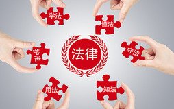 产品质量缺陷的举证责任分配