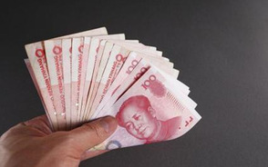公务员退休工资如何计算