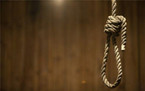 死刑犯怎样才能进行死缓改判