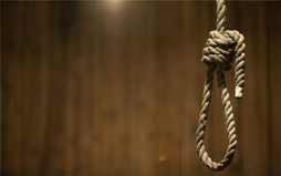 死刑犯怎样才能进行死缓改判