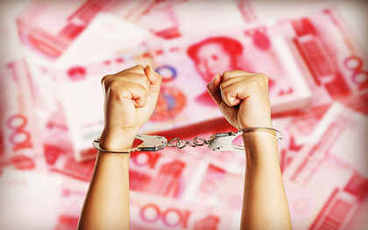 网络诈骗从犯如何量刑