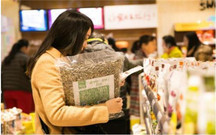 产品责任纠纷如何归责