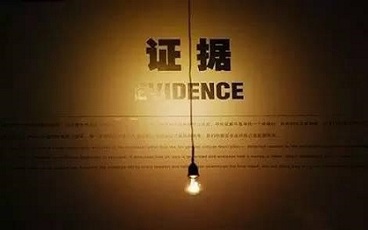 故意伤害罪量刑标准2022