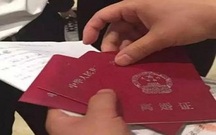 不履行离婚协议会有什么后果