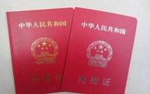 离婚一定要有离婚协议吗