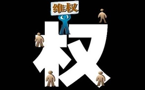 故意伤害罪需要什么证据