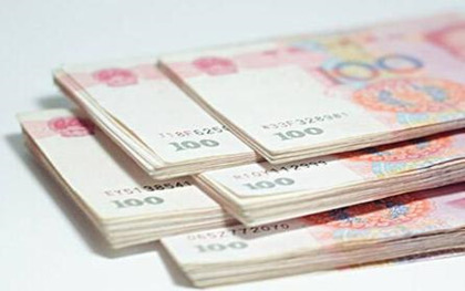 自主创业无息贷款办理条件有哪些