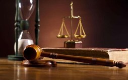 申请撤销劳动仲裁裁决的期限