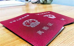 离婚房产过户纠纷管辖问题