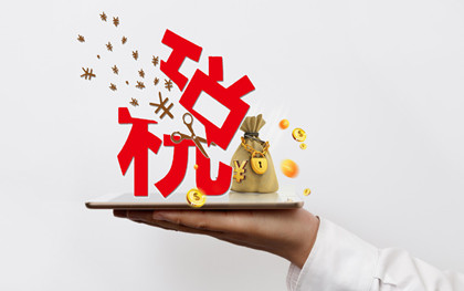 房产退契税需要什么条件
