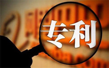 专利法实施细则修改了什么