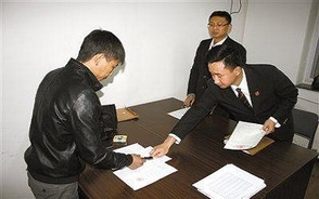 2022公司欠条模板是怎样的