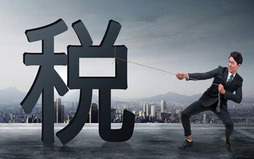 公司税务注销需要出具清算报告吗