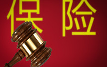 车祸保险理赔时间