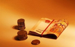 税收滞纳金如何计算