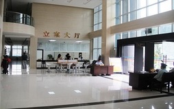 军人离婚的管辖法院有哪些