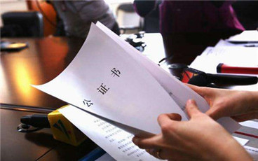 房产继承遗嘱应该怎么写