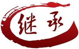 自书遗嘱是什么意思