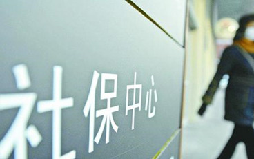 个人购买社会保险与用人单位购买有何不同