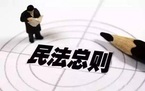 借条怎么写才有效力