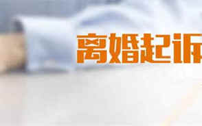 婚外情离婚诉讼财产怎么分割