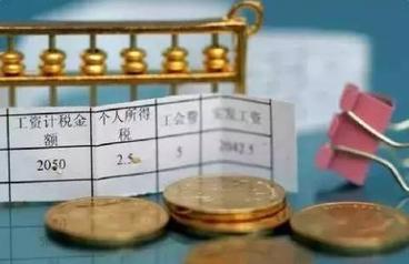 哺乳期可以扣除绩效奖金吗