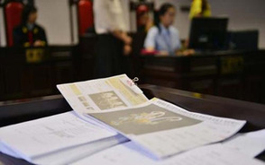 行政诉讼时效的效力是怎样的