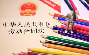 地方立法权实行的条件是什么