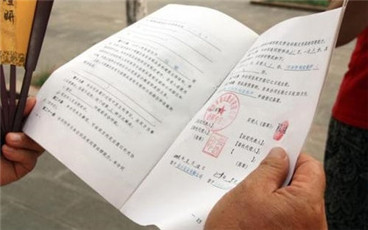 临时工可以不交社保吗