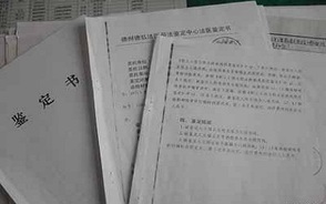 2022年临时工工伤怎么处理
